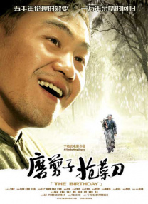 久青草久青草视频在线观看